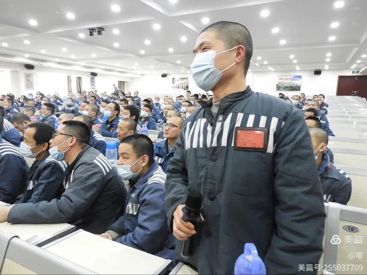 湖南省星城监狱开展系列活动促改造,迎新春